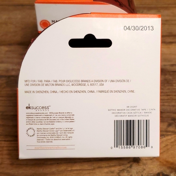 Set of (2) Martha Stewart Crafts Halloween 'Do Not Enter' decorative tape rolls - Picture 4 of 6